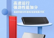 华为拖带移动硬盘怎么用？移动硬盘怎么连接电脑？