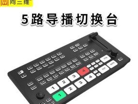 实时解码流媒体服务器是什么？如何选择合适的服务器？