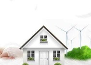 长虹热水器意外熄火故障分析——保障热水稳定供应的关键（深入探究长虹热水器意外熄火故障的原因）