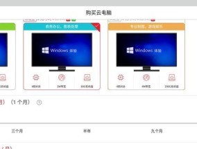 华为麦芒20如何实现投屏？操作步骤是什么？