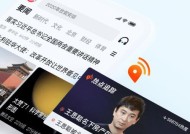 腾讯卫士苹果手机软件怎么下载？下载安装流程是什么？