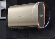 卡萨帝热水器跳闸解决方法？