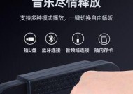 户外音箱降噪功能如何调整到最佳状态？