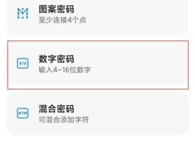 陌陌显示器白屏了怎么修复？常见原因及解决方法是什么？