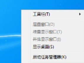 电脑系统不启动故障排除指南（解决电脑系统无法启动的问题）