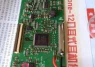 液晶电视黑屏维修价格揭秘（液晶电视黑屏问题原因分析与维修费用比较）