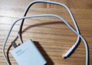 小米手机充电器线子的标识含义是什么？如何正确选择充电线？