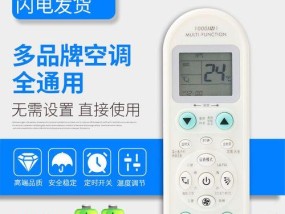 清除咖啡机水箱长青苔的有效方法（轻松解决咖啡机水箱长青苔问题）