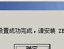 迷你主机挂服务器的步骤是什么？操作中常见问题有哪些？