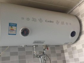 解决华帝燃气热水器D5故障的维修方法（快速排查与修复华帝燃气热水器D5故障的有效措施）