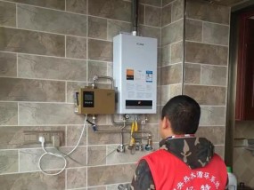 解决地暖热水器出水小问题的方法（地暖热水器出水小的原因和解决办法）