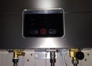 樱雪热水器E6故障原因解说（探究樱雪热水器E6故障的根本原因）