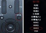 收音麦如何连接到电视机？操作步骤是怎样的？