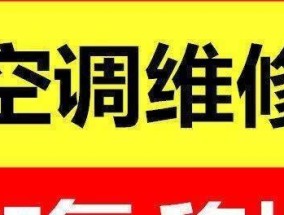 饮水机加氟的原因及影响（为何饮水机需要加氟）