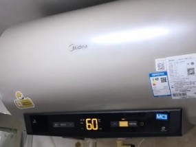 热水器有电但不加热是什么原因？如何快速解决？