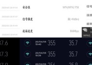 红米路由器5g路由器怎么连接？连接过程中常见的问题是什么？