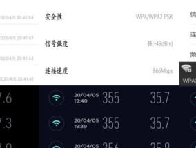 红米路由器5g路由器怎么连接？连接过程中常见的问题是什么？