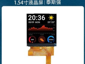 融媒体投影仪屏幕倒置如何操作？