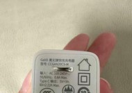 信鸿广场游戏机在知乎的评价如何？