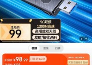 电脑无线网卡使用方法是什么？