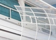 壁挂空调清洗指南（保持空气清新）