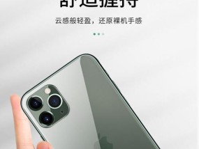手机壳防摔保护摄像头怎么用？使用技巧和效果如何？