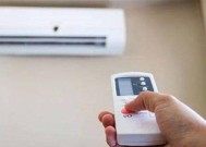 南京炎热夏季吹空调的方法与技巧（怎样在南京高温夏季中合理使用空调）