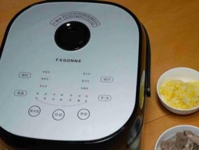 电饭煲煮饭时没水了怎么办？常见原因及解决方法是什么？