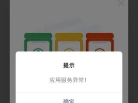 服务器直通卡如何使用？安装步骤是什么？