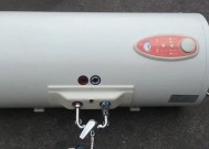 如何解决百得热水器打不着火的问题（故障排除步骤及维修方法）