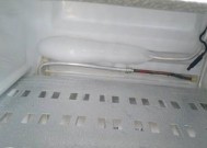海尔冰箱冷藏室温度传感器故障维修指南（故障原因、维修方法及注意事项）