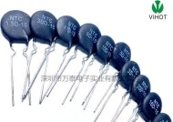 热充电器的高级名称是什么？热充电器有何特点？