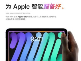 mini电脑升级配置建议？加配置后性能提升明显吗？
