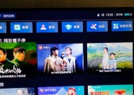 机顶盒投屏操作步骤是什么？