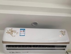 奥克斯空调故障怎么排查？先检查哪些部分？