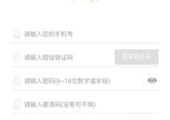 收集卡片奖励手机软件是什么？如何使用？