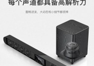高级小鸟音箱使用方法是什么？如何连接？