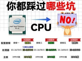 笔记本电脑ai训练显卡选择有哪些限制？