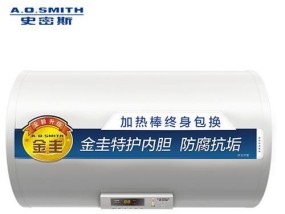 解决以史密斯热水器故障的有效方法（关键步骤和技巧帮助您迅速修复热水器故障）