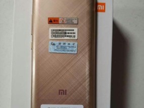 小米11手机壳上的五个孔有何用途？这些孔的设计目的是什么？