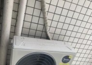 中央空调外机无声音的原因及解决办法（保持室内清净舒适）