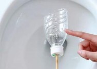 轻松疏通堵塞蹲便器的技巧（省时省力）