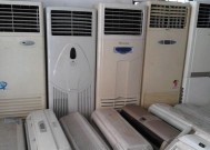 湖州大型中央空调清洗价钱（了解湖州大型中央空调清洗的价格及服务）