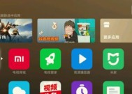 机顶盒重启包无法删除怎么办？有无解决方法？