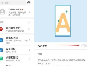 平板电脑下载脚本软件方法？如何确保软件兼容性？