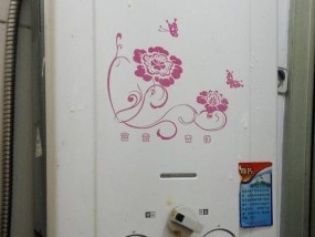 热水器出现故障怎么办？维修方法有哪些？