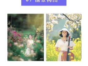 如何用苹果手机拍摄希区柯克风格照片？技巧有哪些？