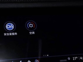 16安音响充电器使用方法是什么？