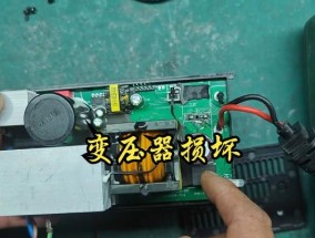 汽车充电器维修需要什么工具？如何正确维修？