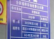 广电智能手表充值流程是什么？遇到问题怎么办？
